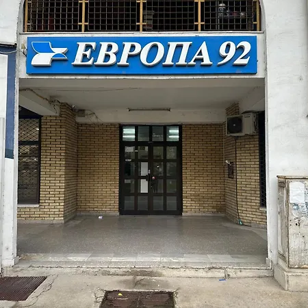 Skopje Sunny Inn Exterior photo